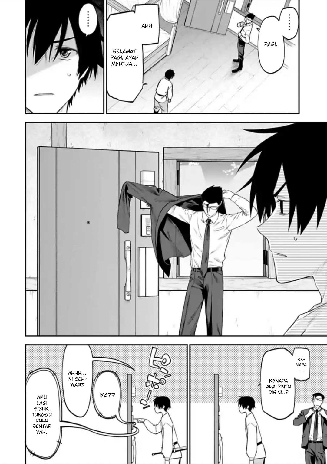 Fantasy Bishoujo Juniku Ojisan to Chapter 22 Gambar 4